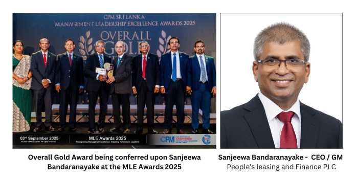 Sanjeewa Bandaranayake