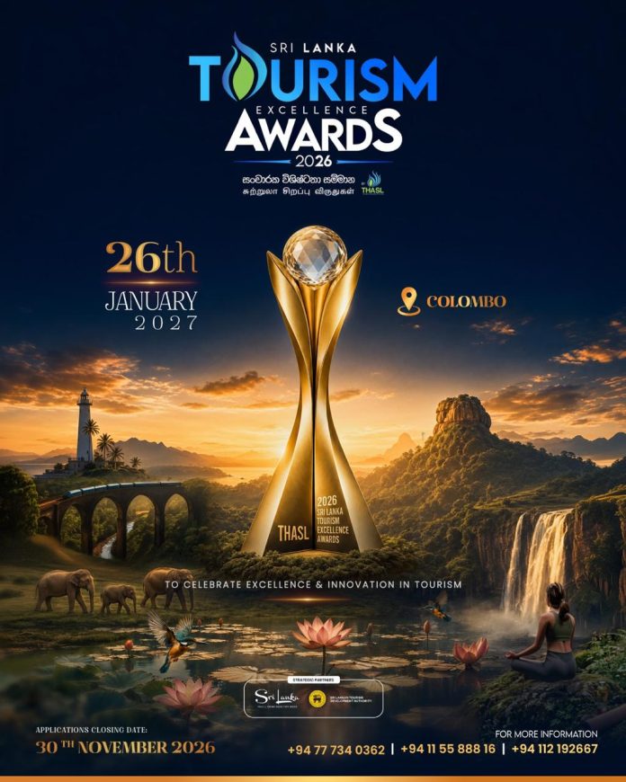 Tourism Excellence Awards